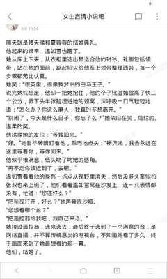 血拼赢三张官方版